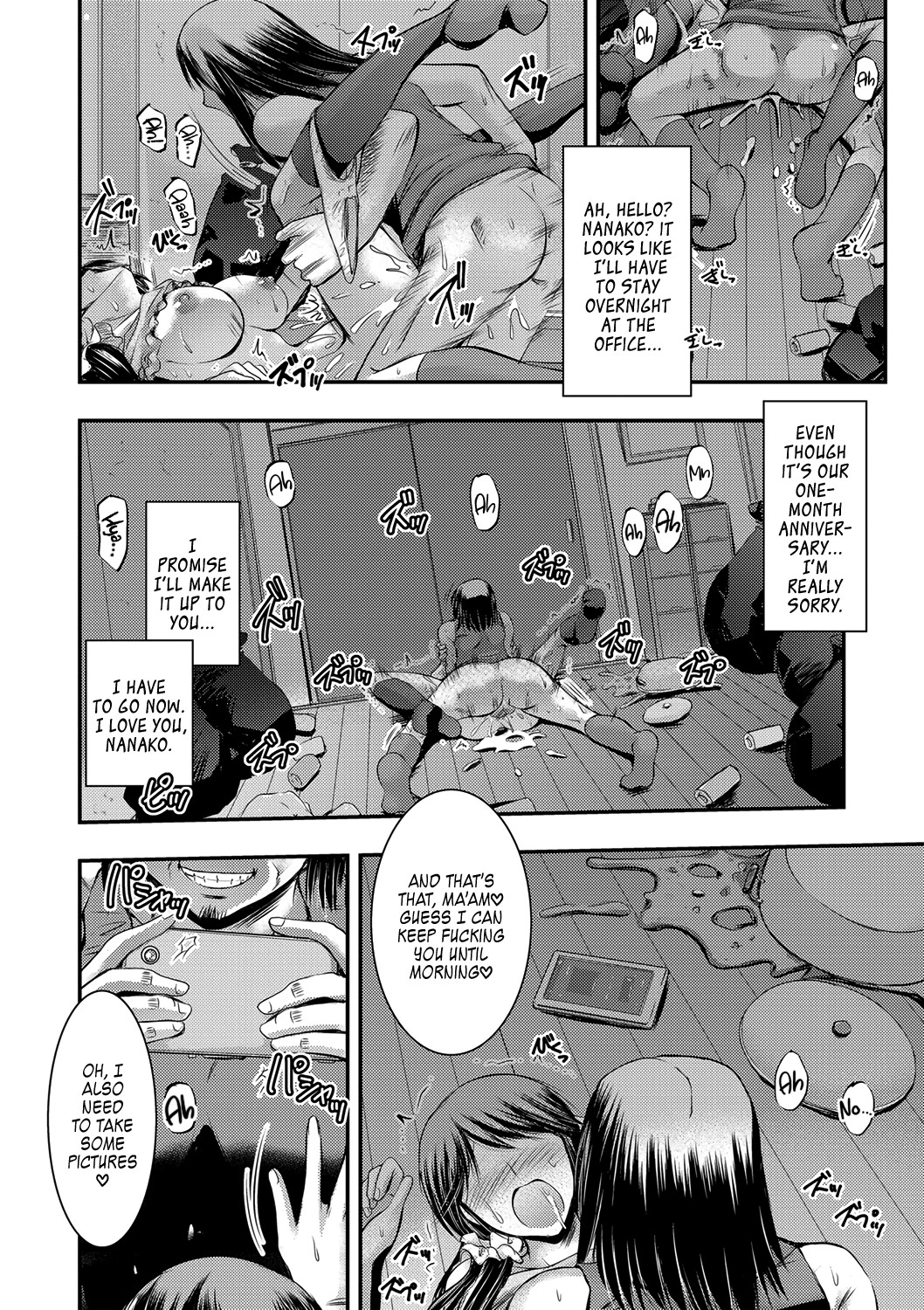 Hentai Manga Comic-Coerced Fucking Ch.1-Read-2